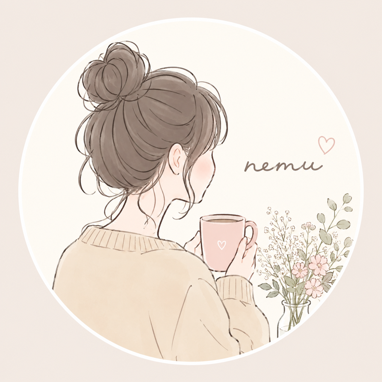 ねむ